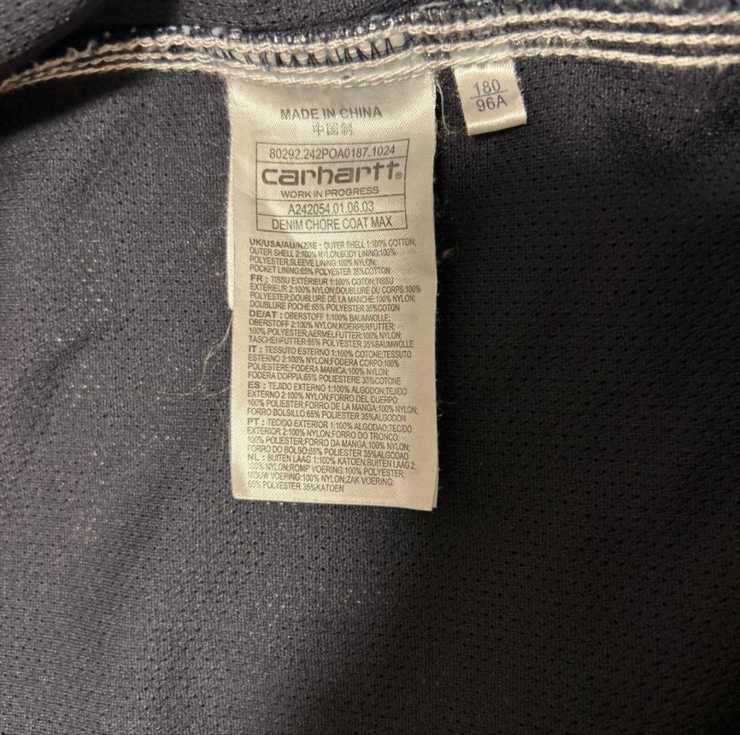 Carhartt invincible コラボジャケット