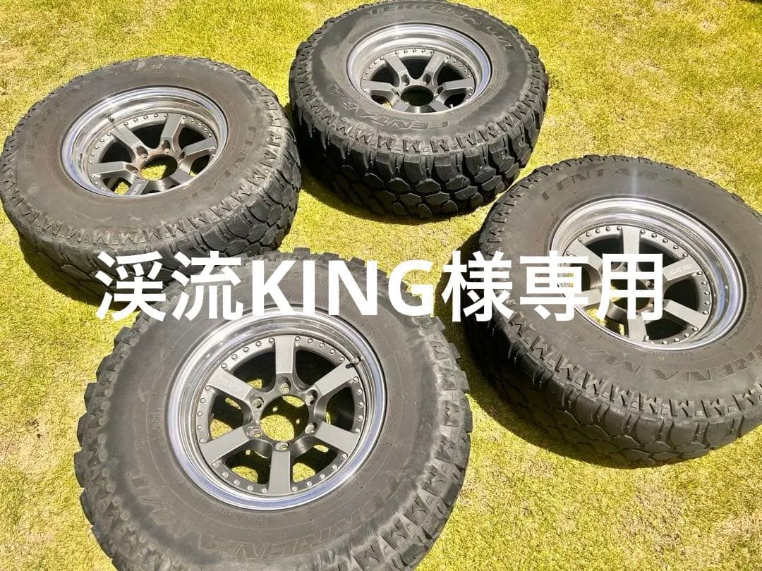 エリートマックス　Epsilon Japan ホイール4本　16インチ9.0J