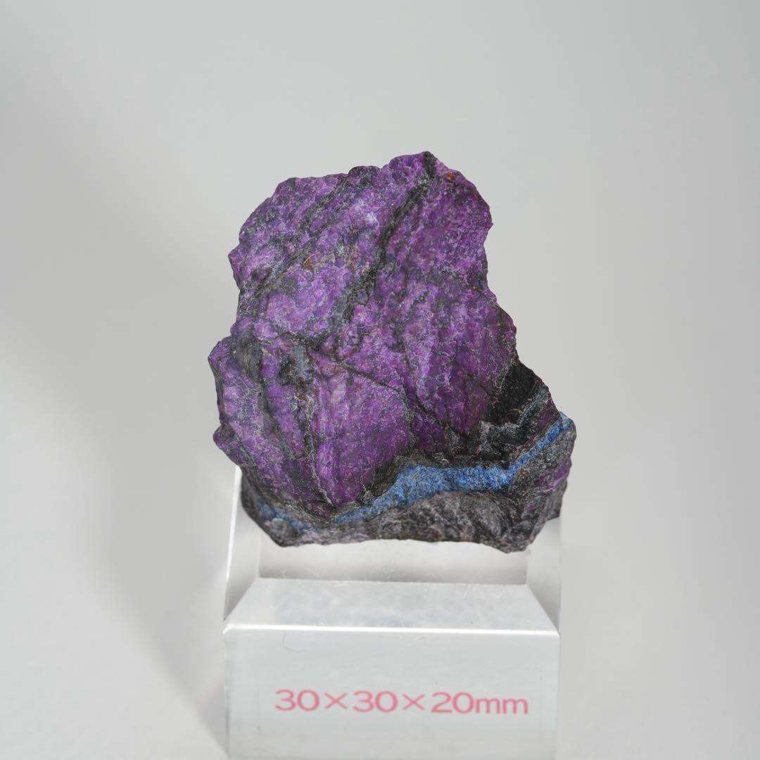 【希少】【最高級】スギライト、リヒテライト　38×32×20mm