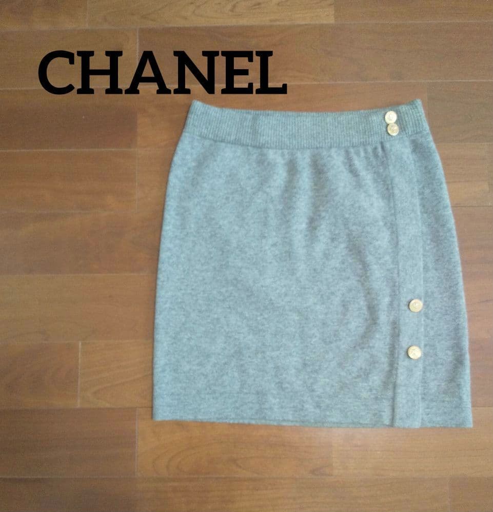 ky218 CHANEL ニットスカート グレー カシミア100 2サイズ