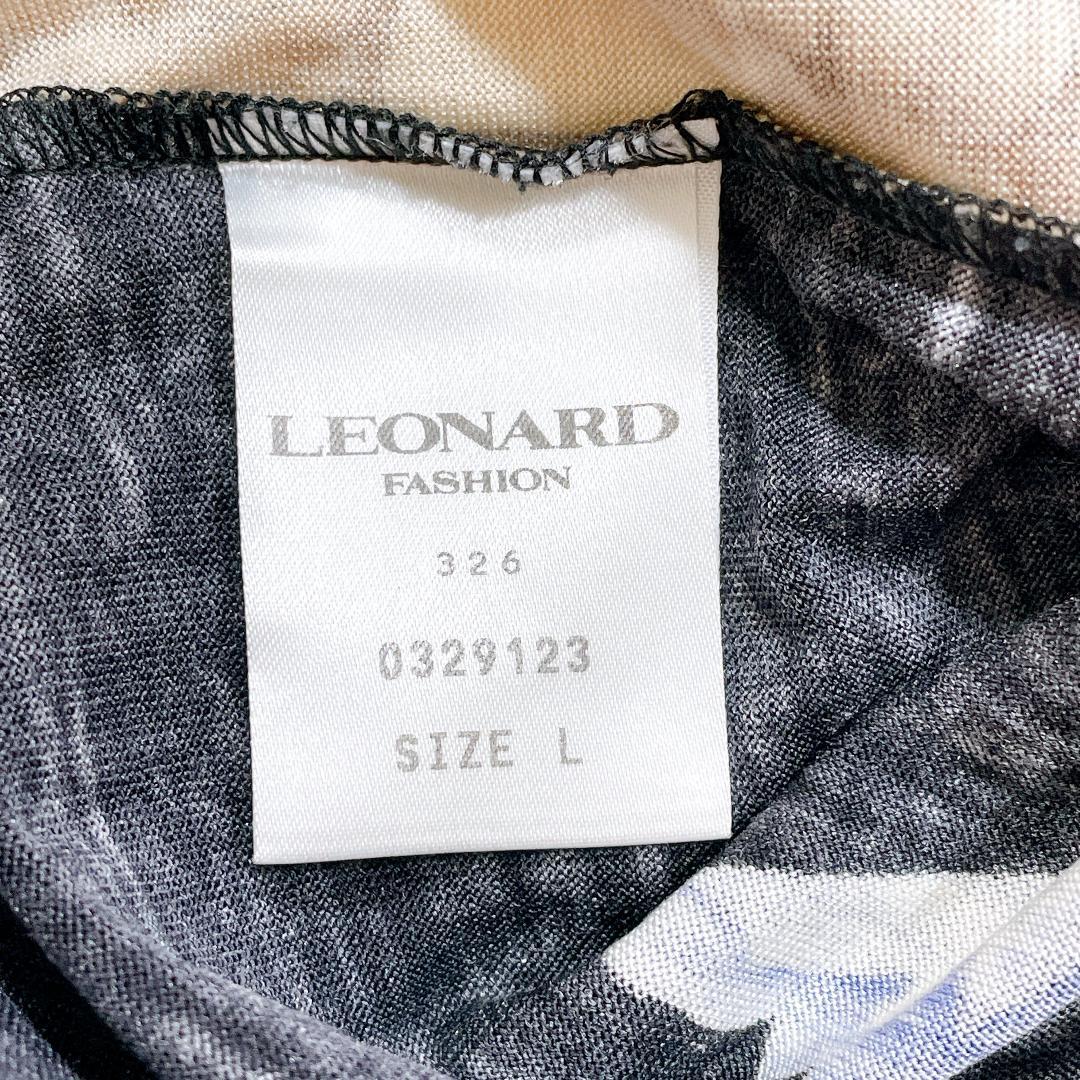 レオナール シルク混 長袖カットソー ブラック 花柄 トリム L