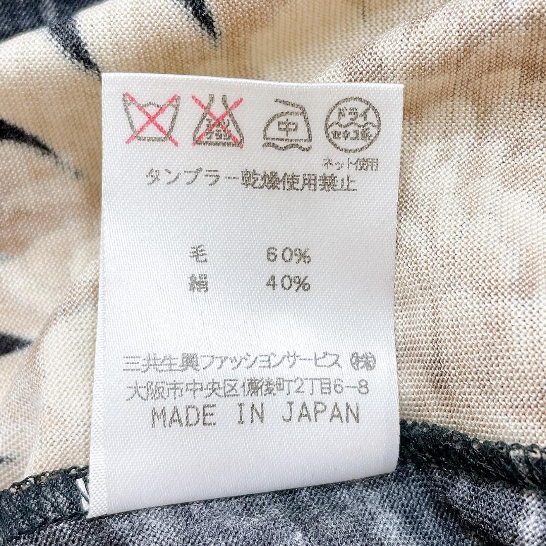 レオナール シルク混 長袖カットソー ブラック 花柄 トリム L