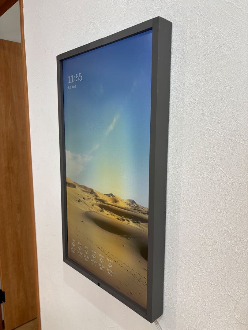 Atmoph Window 2 / アトモフ ウィンドウ 2