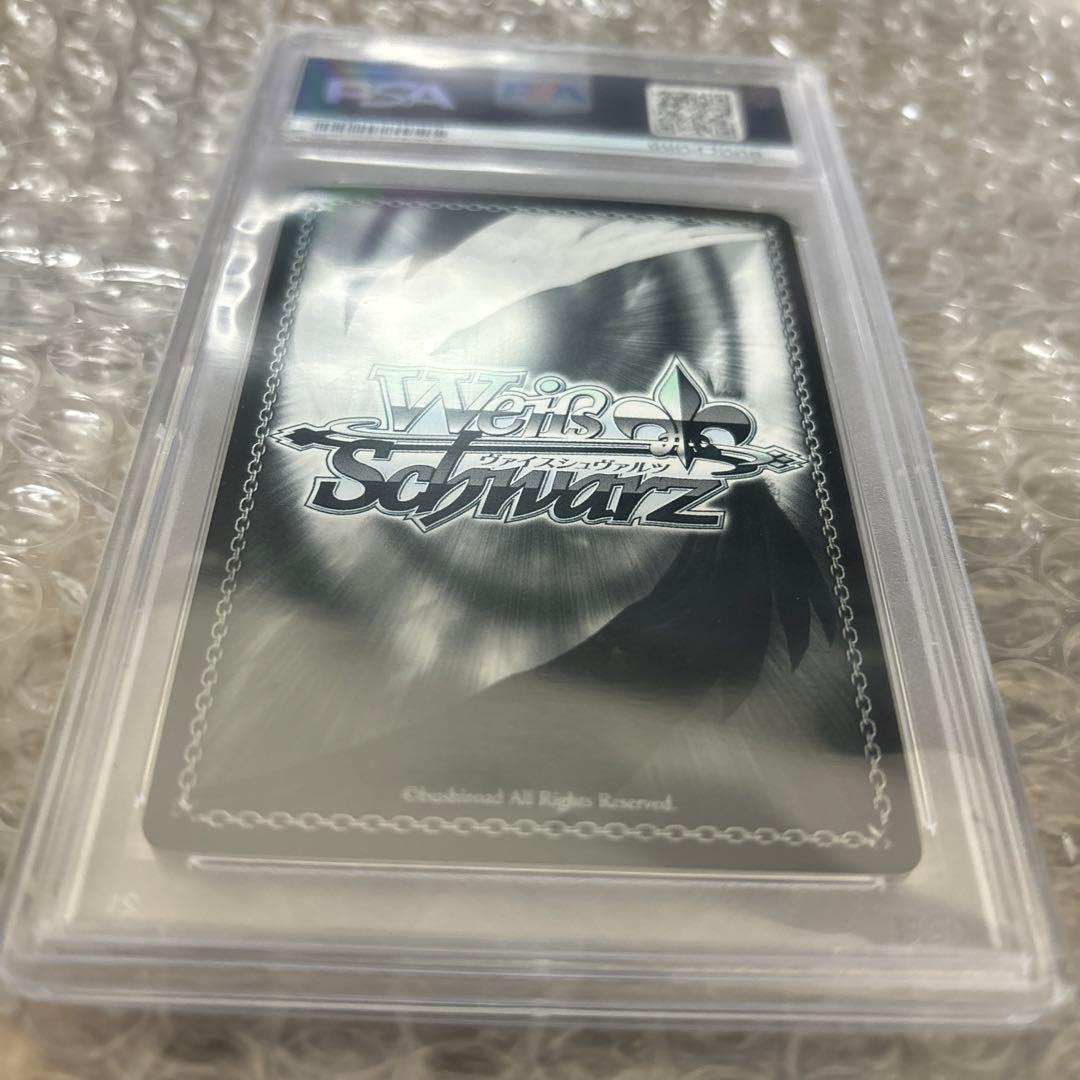 ヴァイスシュヴァルツ イリヤ