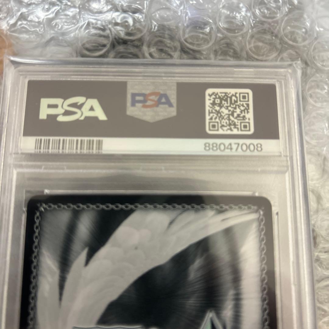 ヴァイスシュヴァルツ イリヤ