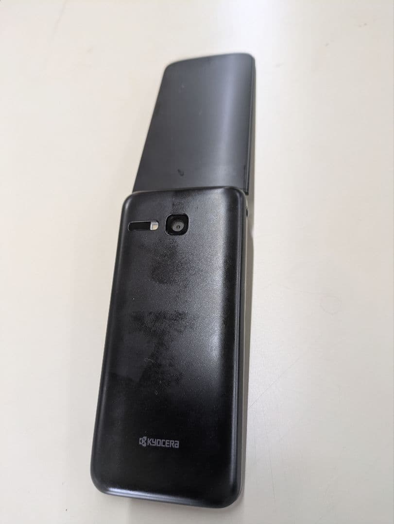 ソフトバンク　DIGNOケータイ3 902KC 本体