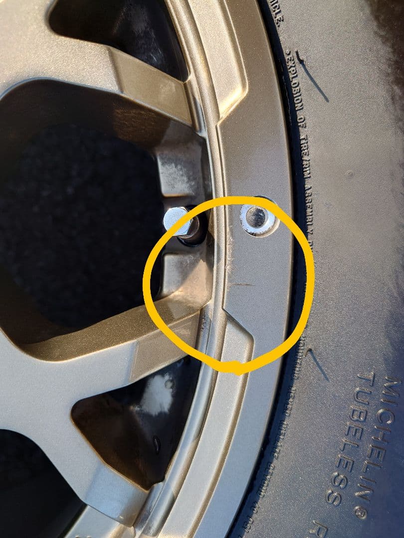 プラド150 BRUT 17インチ 夏タイヤホイールセット