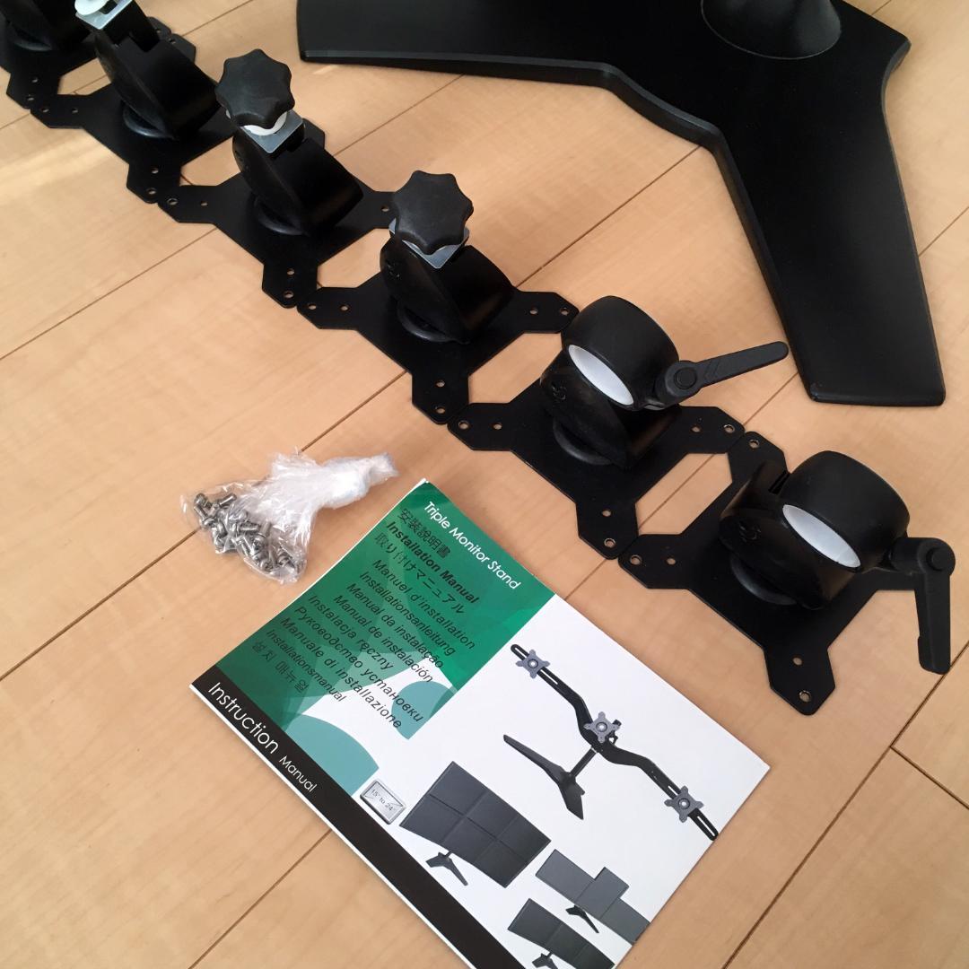 6画面モニターアーム B149 TS746A