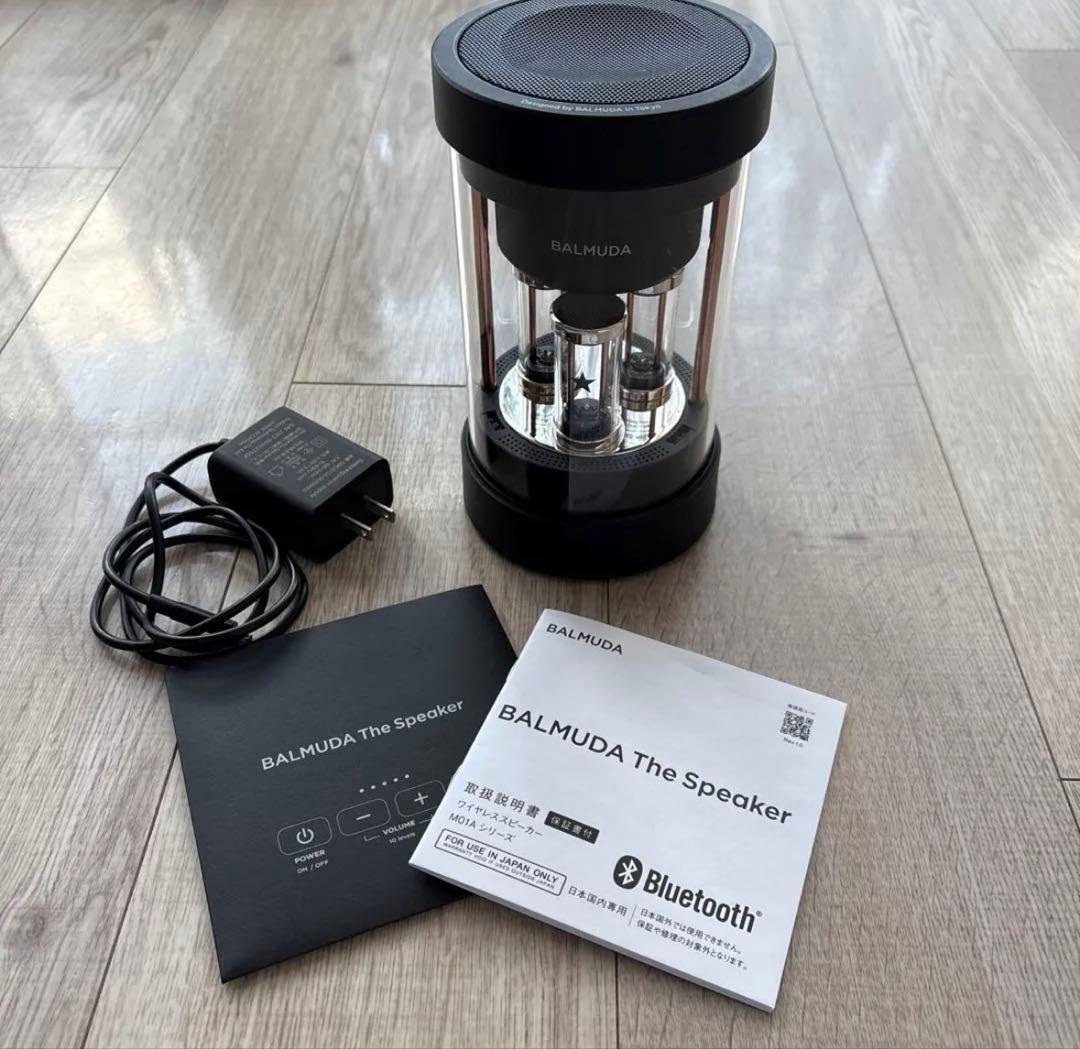 BALMUDA The Speaker バルミューダ