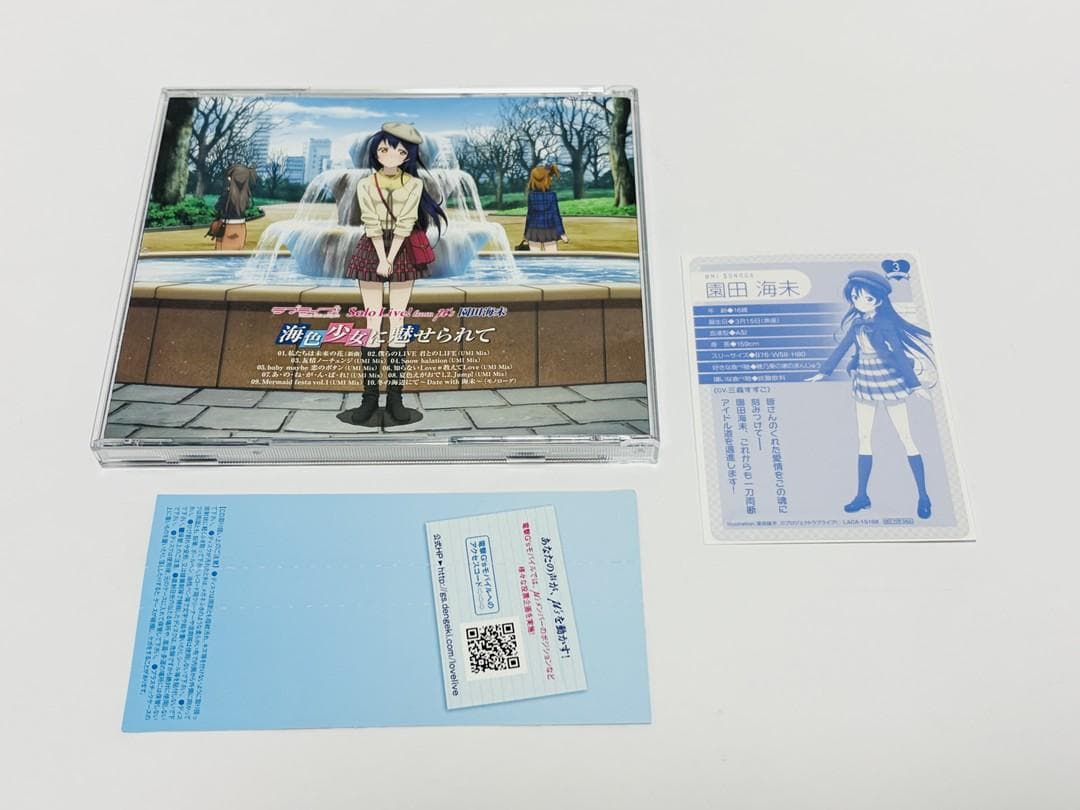 エ*ー様 ラブライブ! Solo Live! from μ's 海色少女に魅せら