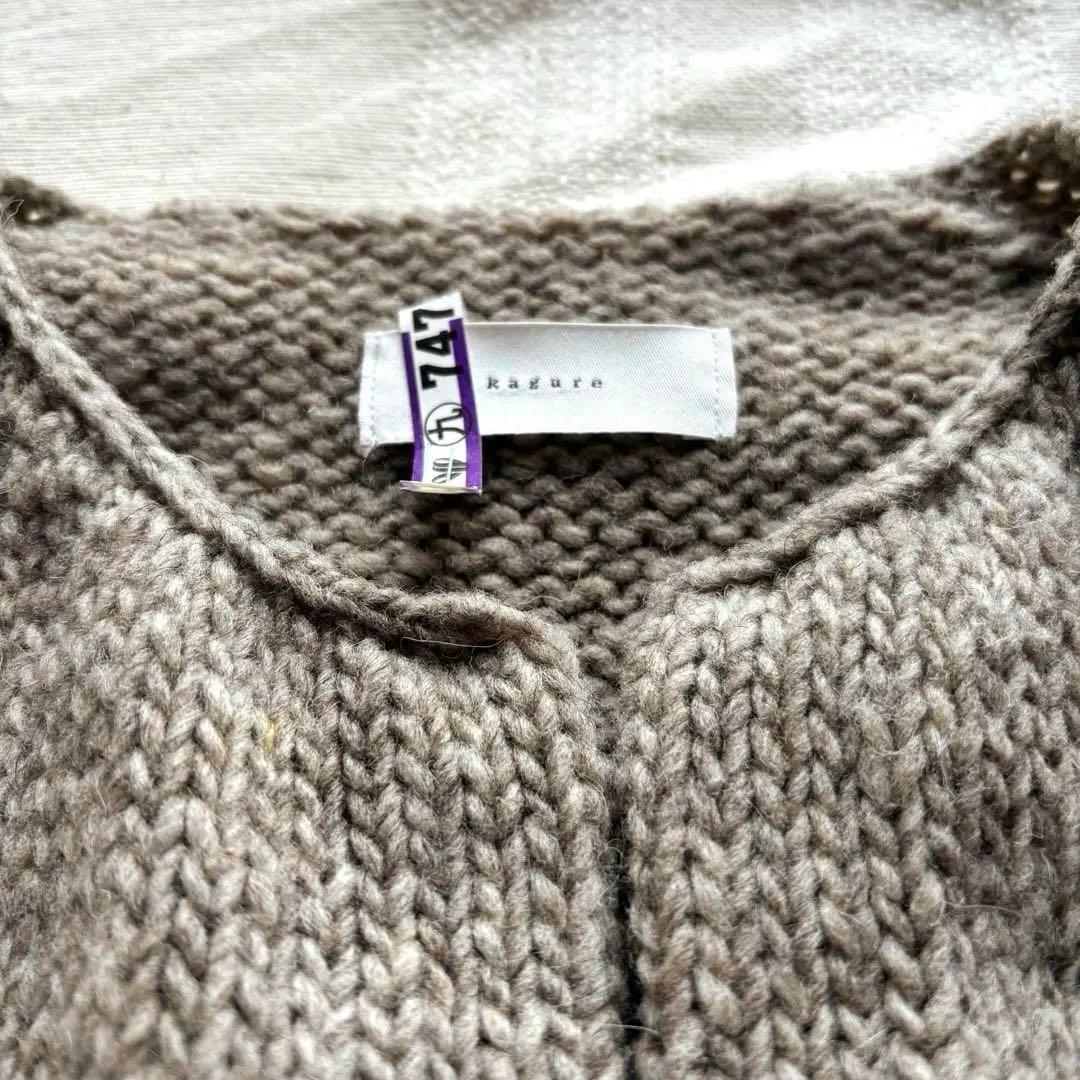 かぐれ kagure ペルークルーネックカーディガン