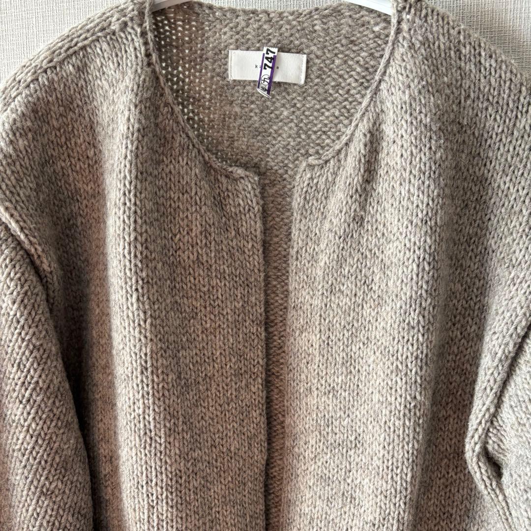 かぐれ kagure ペルークルーネックカーディガン