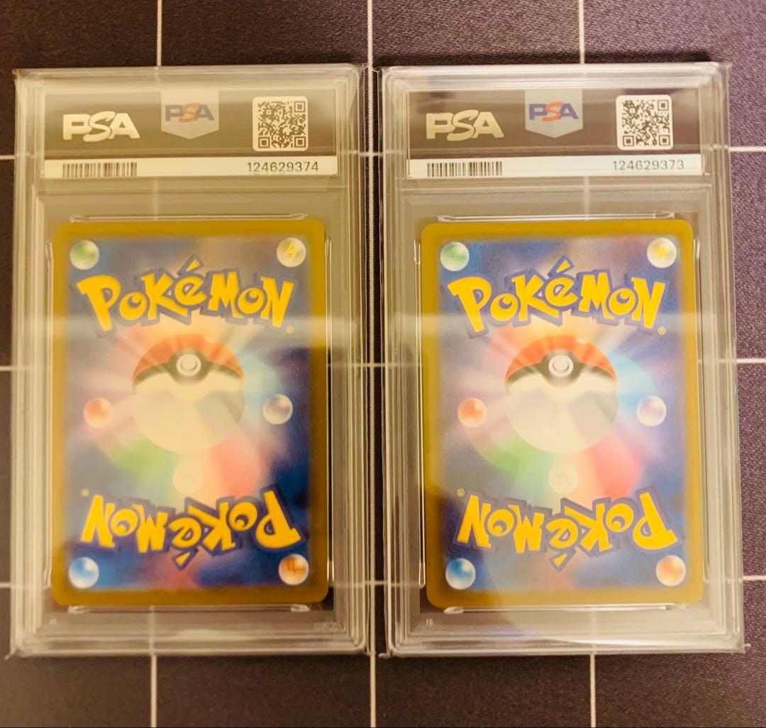 【PSA10 】2連番　ピカチュウ イラストレーションコンテスト2024プロモ