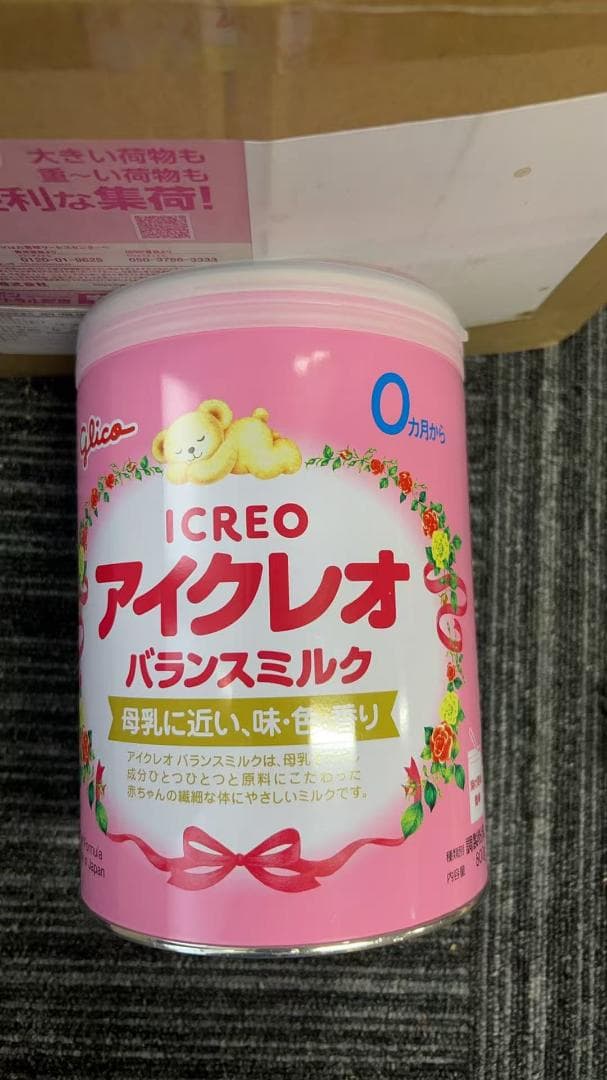 アイクレオ バランスミルク 800g 6個