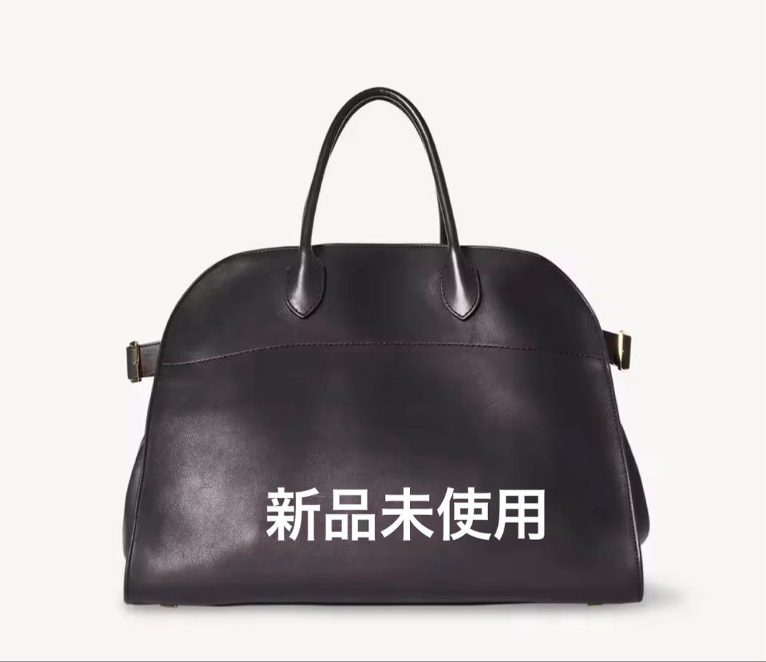 新品THE ROWバッグ　ノベルティ　マルゴー15 大容量 本革