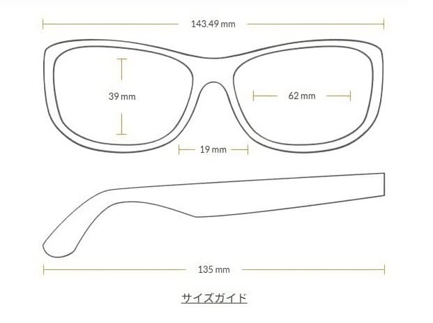小物 Ray-Ban RB4089 Balorama Polarized 601/58