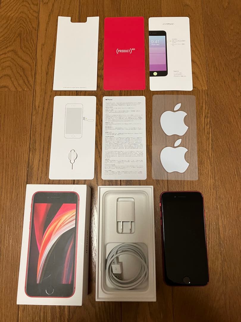 iPhone SE2 第2世代　128GB SIMフリー　レッド