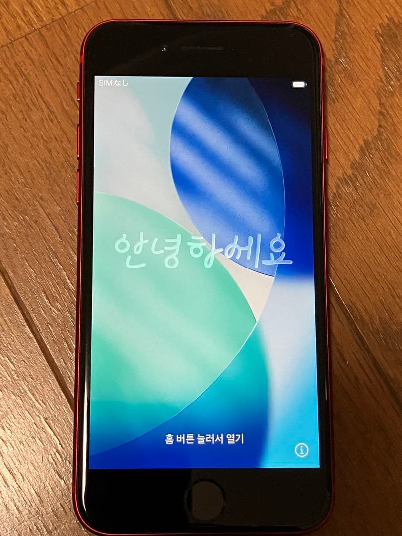 iPhone SE2 第2世代　128GB SIMフリー　レッド