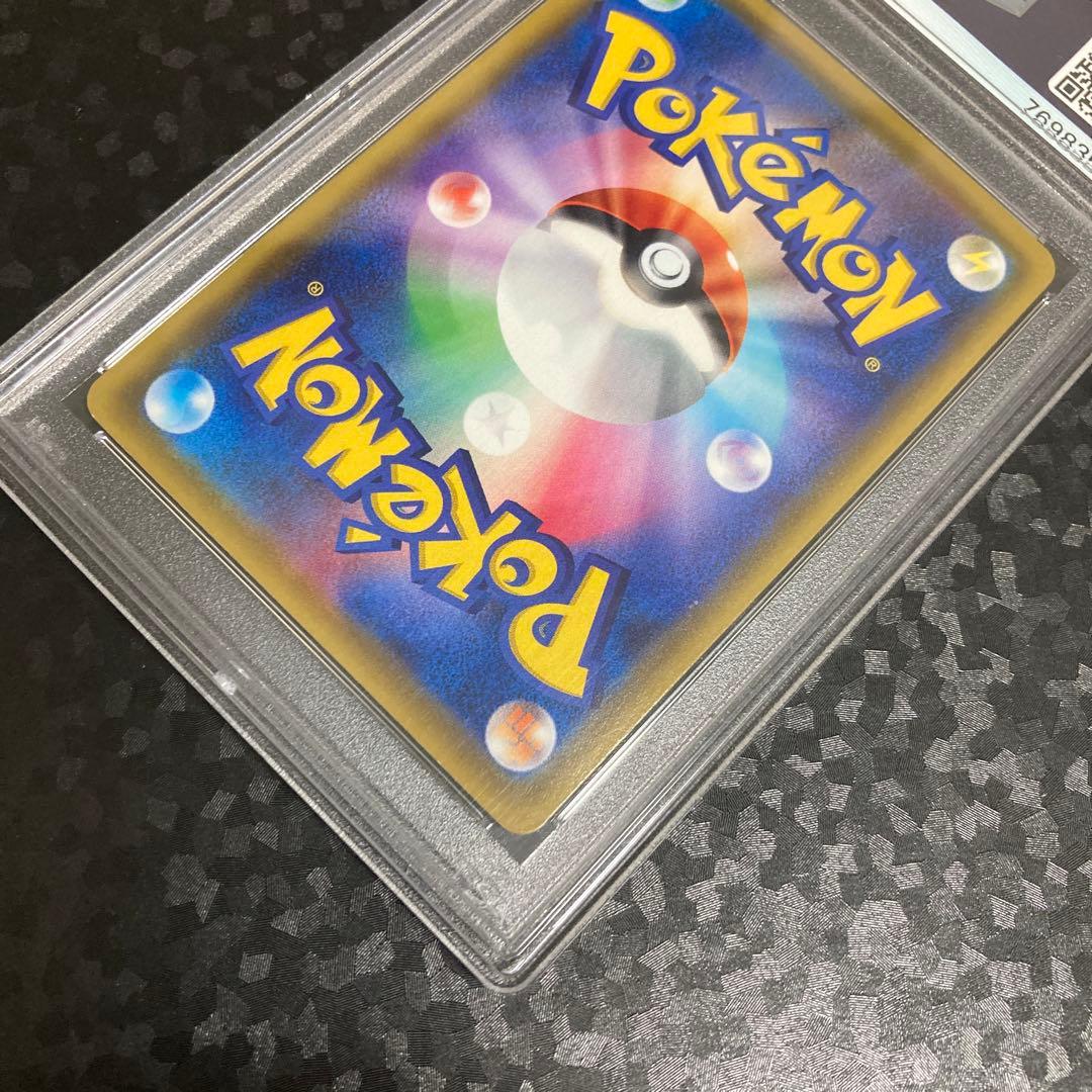 PSA10 ルリナ　SR