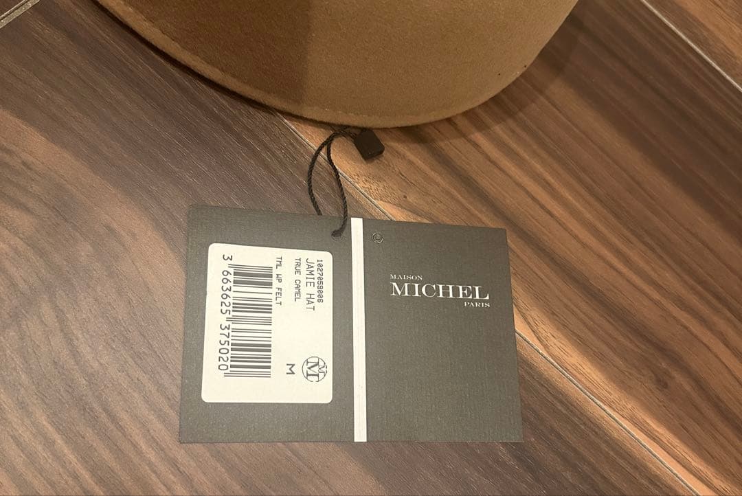 猫耳付きベージュキャップ フリーサイズ