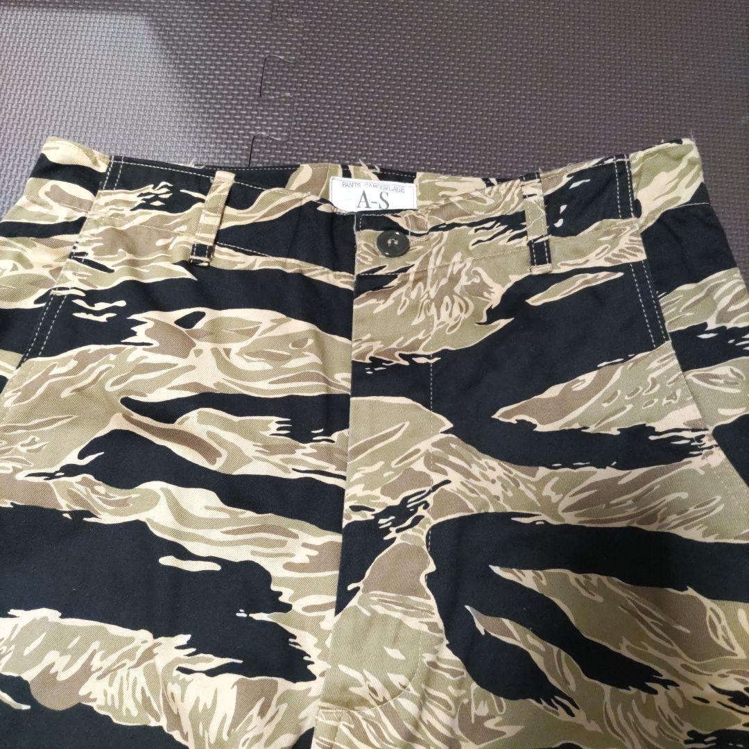 BEAMS BOY 迷彩カーゴパンツ Freeサイズ 極美品