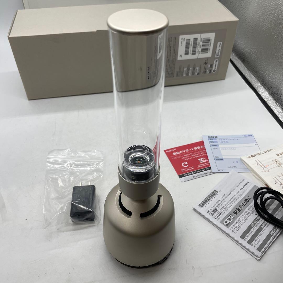 SONY グラスサウンドスピーカー LSPX-S2 ハイレゾ対応 箱説付属品完備