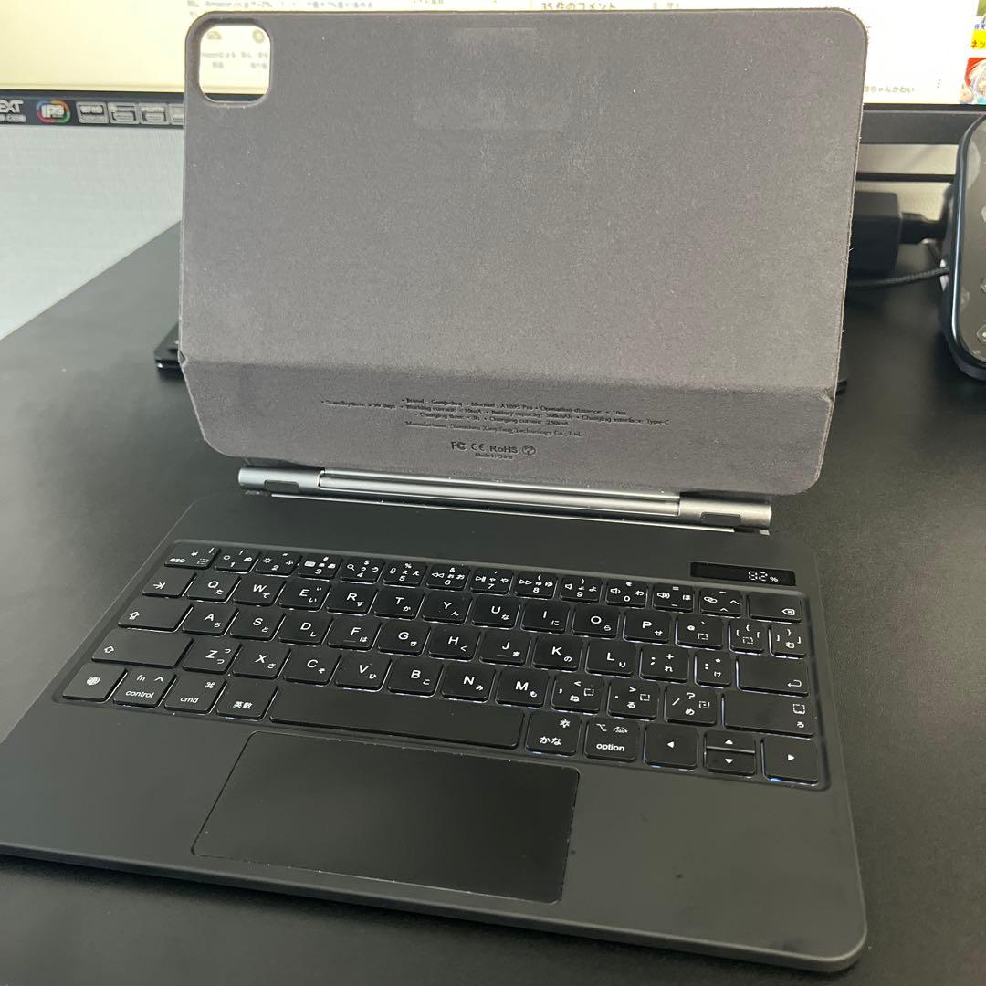 iPadAir 4世代 256GBWi-Fi Apple Pencilキーボード