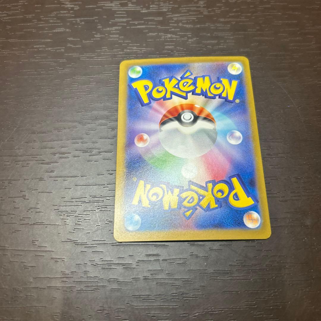 お得おまけ付きゼクロムex BWR 美品、他プロモ、SR、S、PR