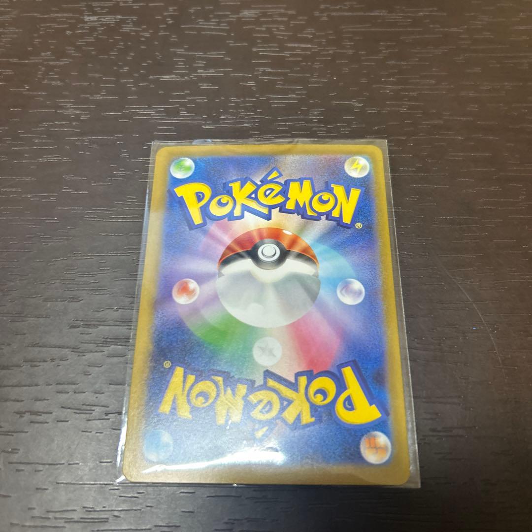 お得おまけ付きゼクロムex BWR 美品、他プロモ、SR、S、PR