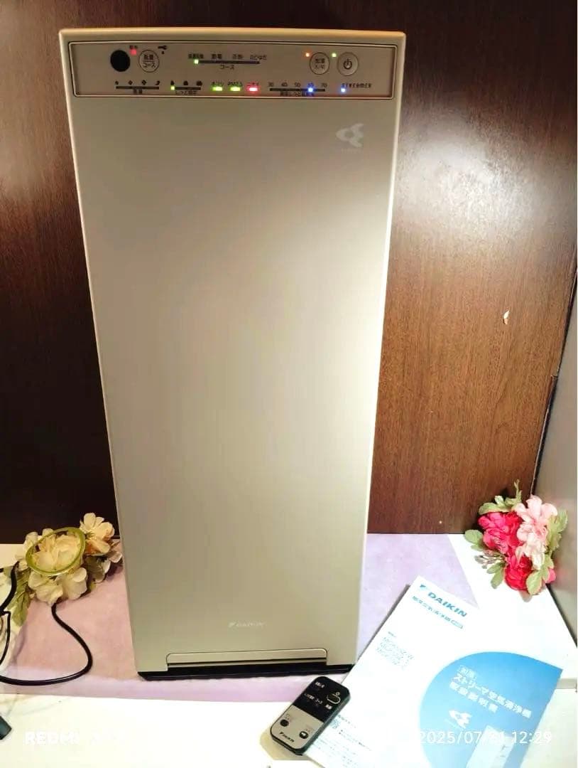 2023年製　ダイキンACK55Z-C　加湿ストリーマ空気清浄機 リモコン付