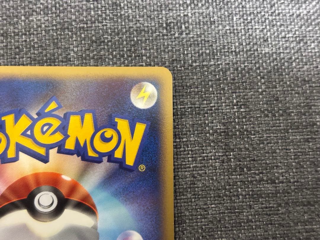 リーフィア lv.X & グレイシアlv.X セット