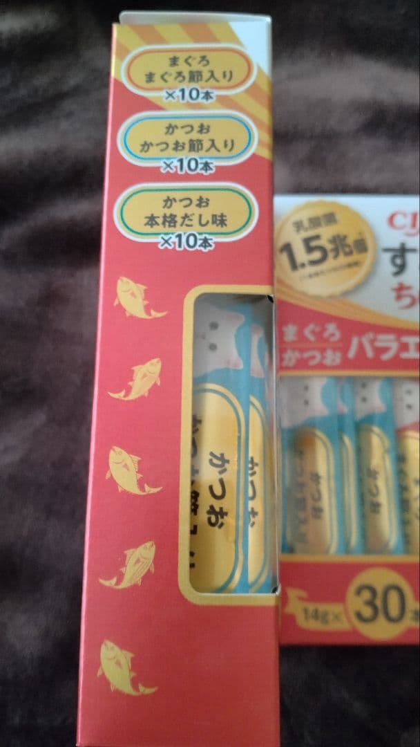 ちゅーる　猫　いなば　おやつ　バラエティパック　まとめ売り　お買い得