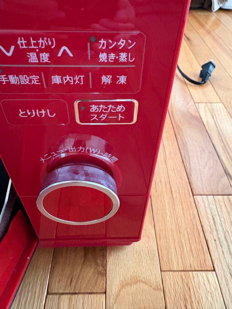 SHARP シャープ ヘルシオ HEALSIO AX-CA400 2019年製