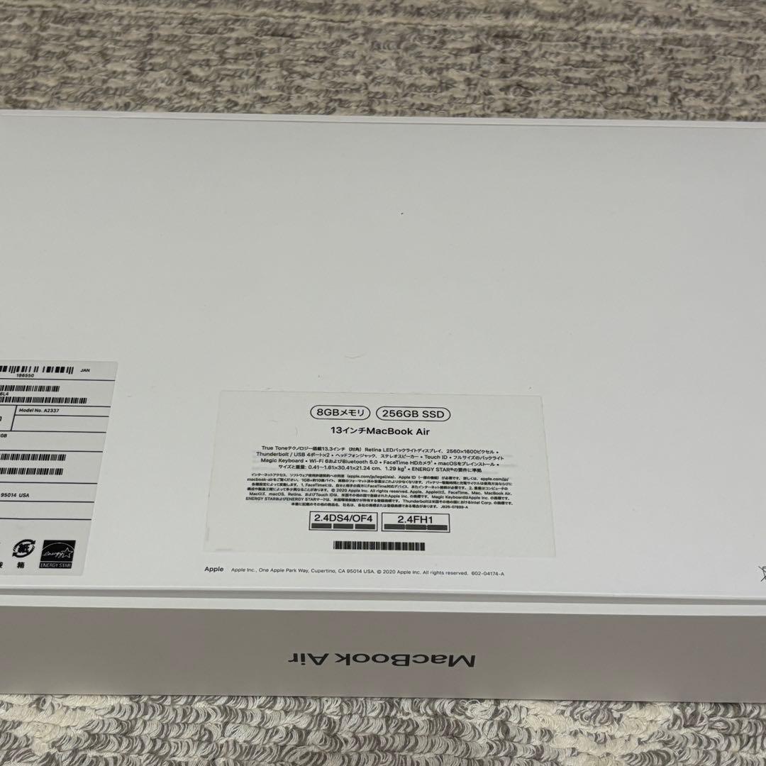 MacBook Air (M1 2020) 8gb/256gb 付属品完品