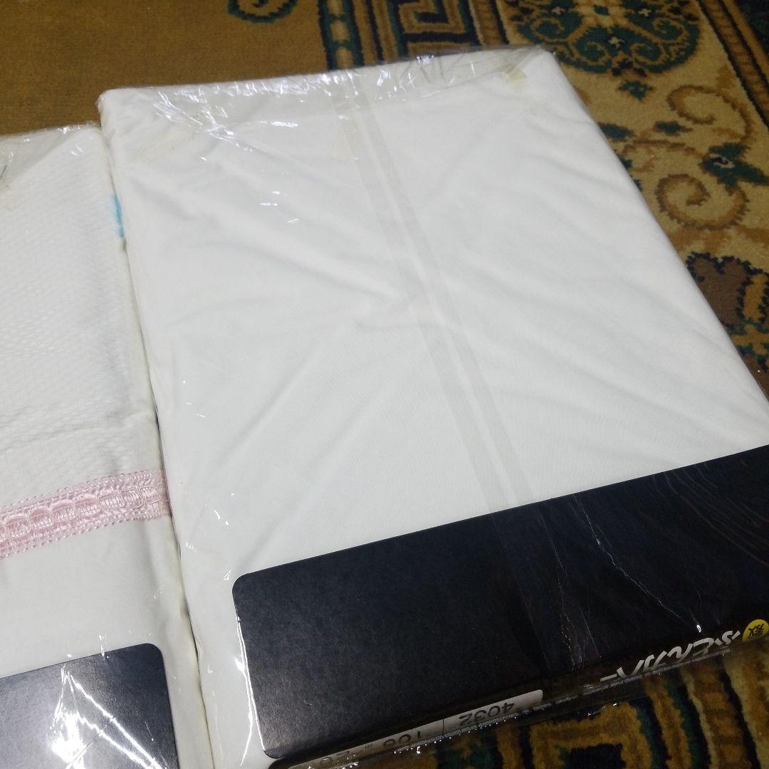 【未使用】どんす　高級布団　新品カバー付き