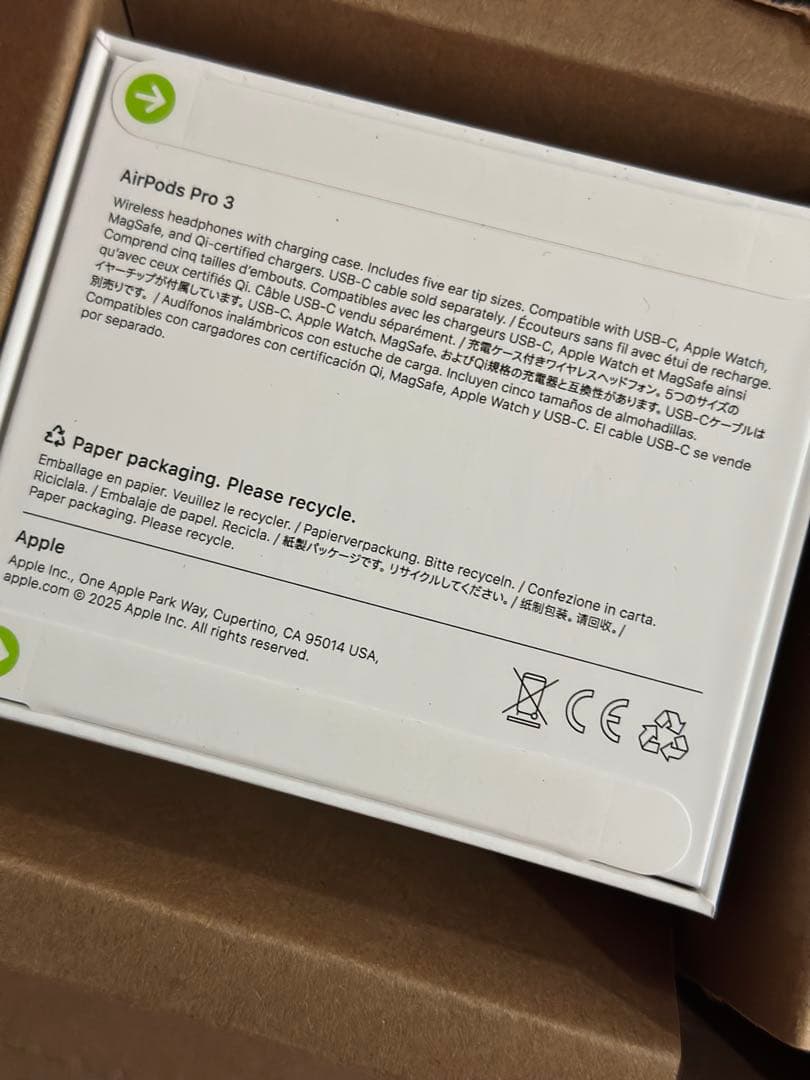 AirPods Pro3 新品未使用