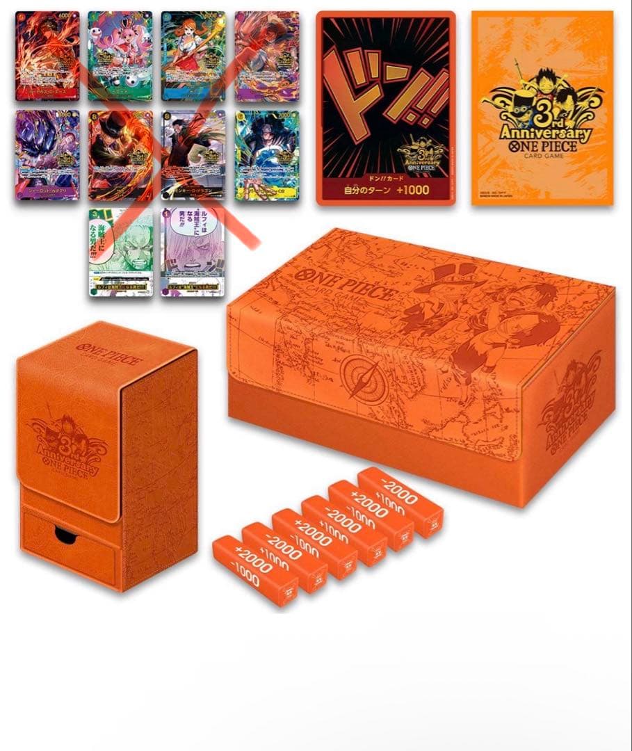 【追跡有】ワンピースカード　3rd anniversary set カード欠品