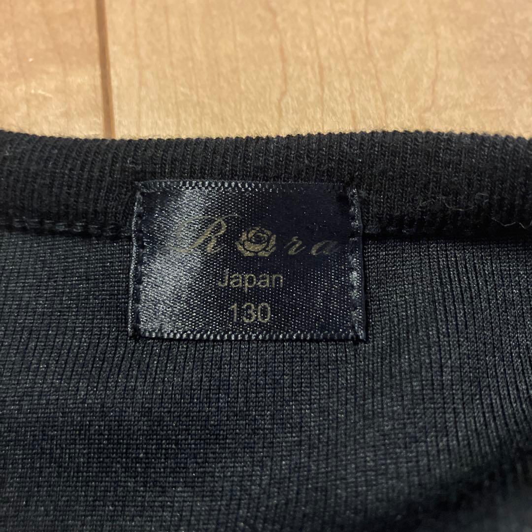 rora ローラブラウス　スカート　カーディガン　フォーマル　入学式