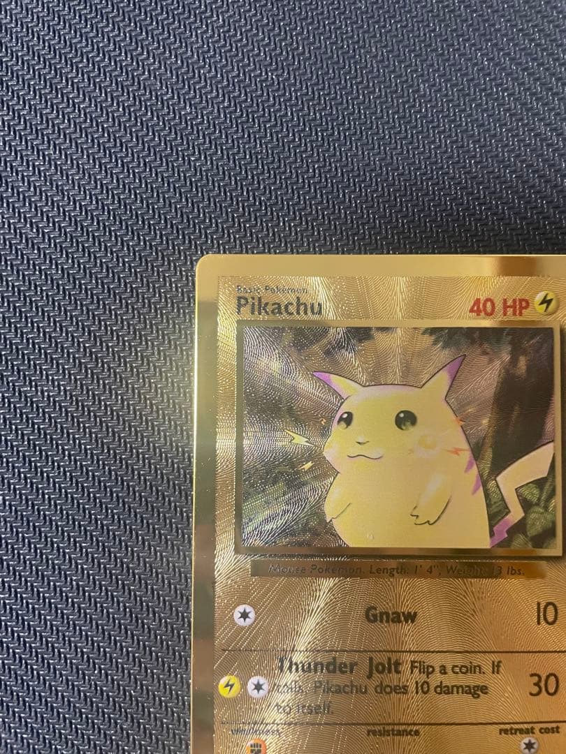 ぷ*む様 【海外版】ウルトラプレミアムコレクション ピカチュウ　メタルカード