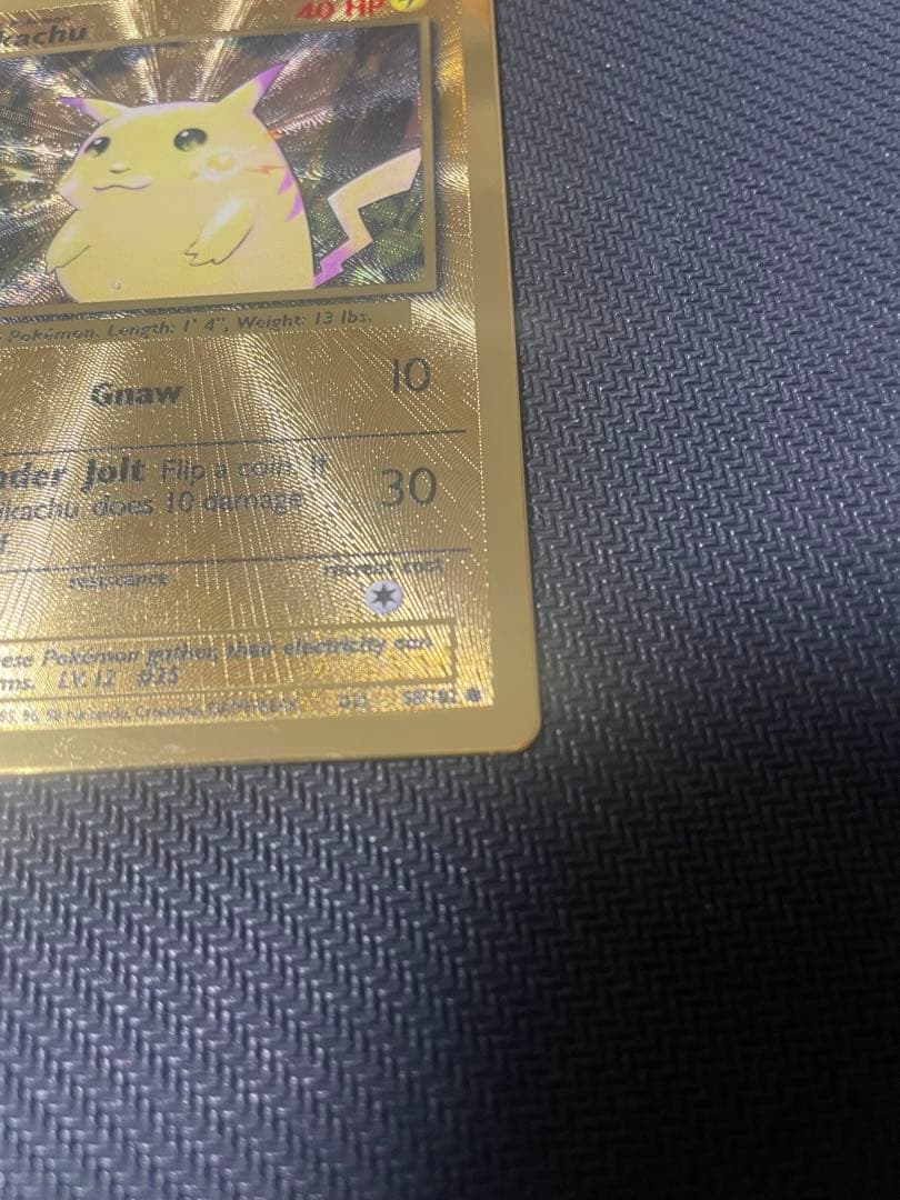 ぷ*む様 【海外版】ウルトラプレミアムコレクション ピカチュウ　メタルカード
