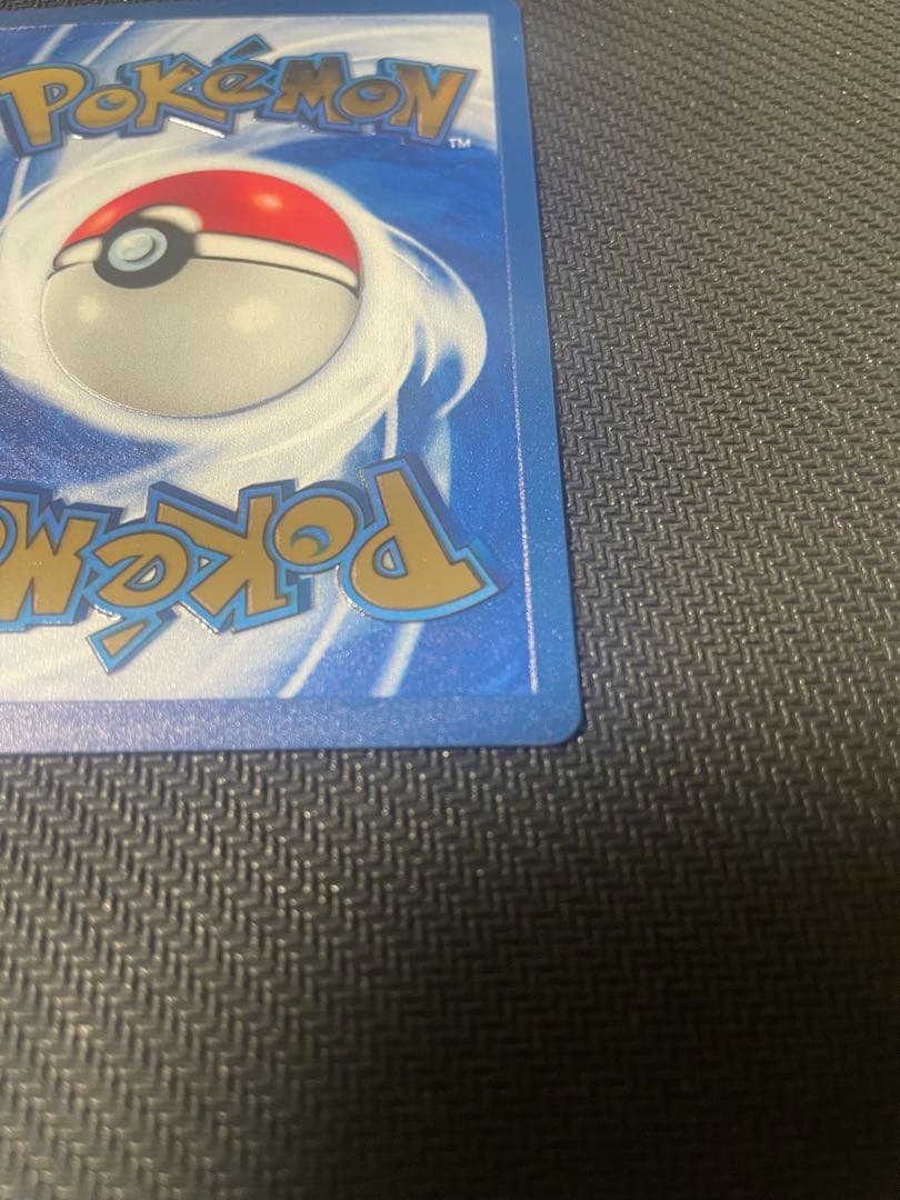 ぷ*む様 【海外版】ウルトラプレミアムコレクション ピカチュウ　メタルカード