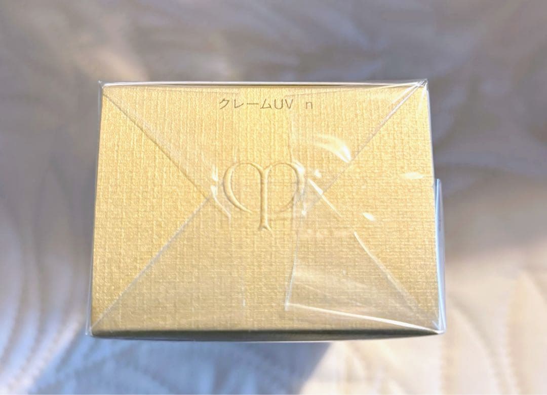 新品未開封 資生堂 クレ ド ポーボーテ　クレームUV n 2025限定