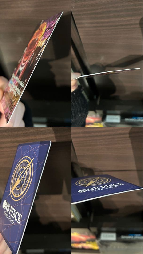 ば*ん様 ワンピースカード 受け継がれる意志 ゴッドパック 五老星