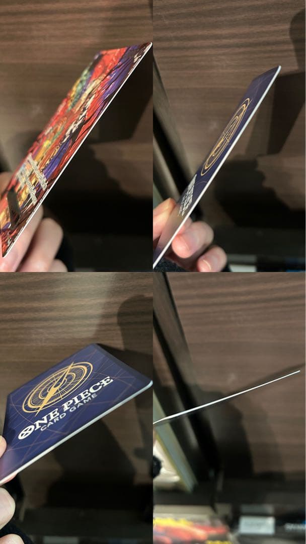 ば*ん様 ワンピースカード 受け継がれる意志 ゴッドパック 五老星