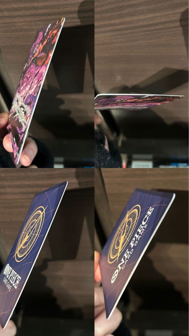 ば*ん様 ワンピースカード 受け継がれる意志 ゴッドパック 五老星