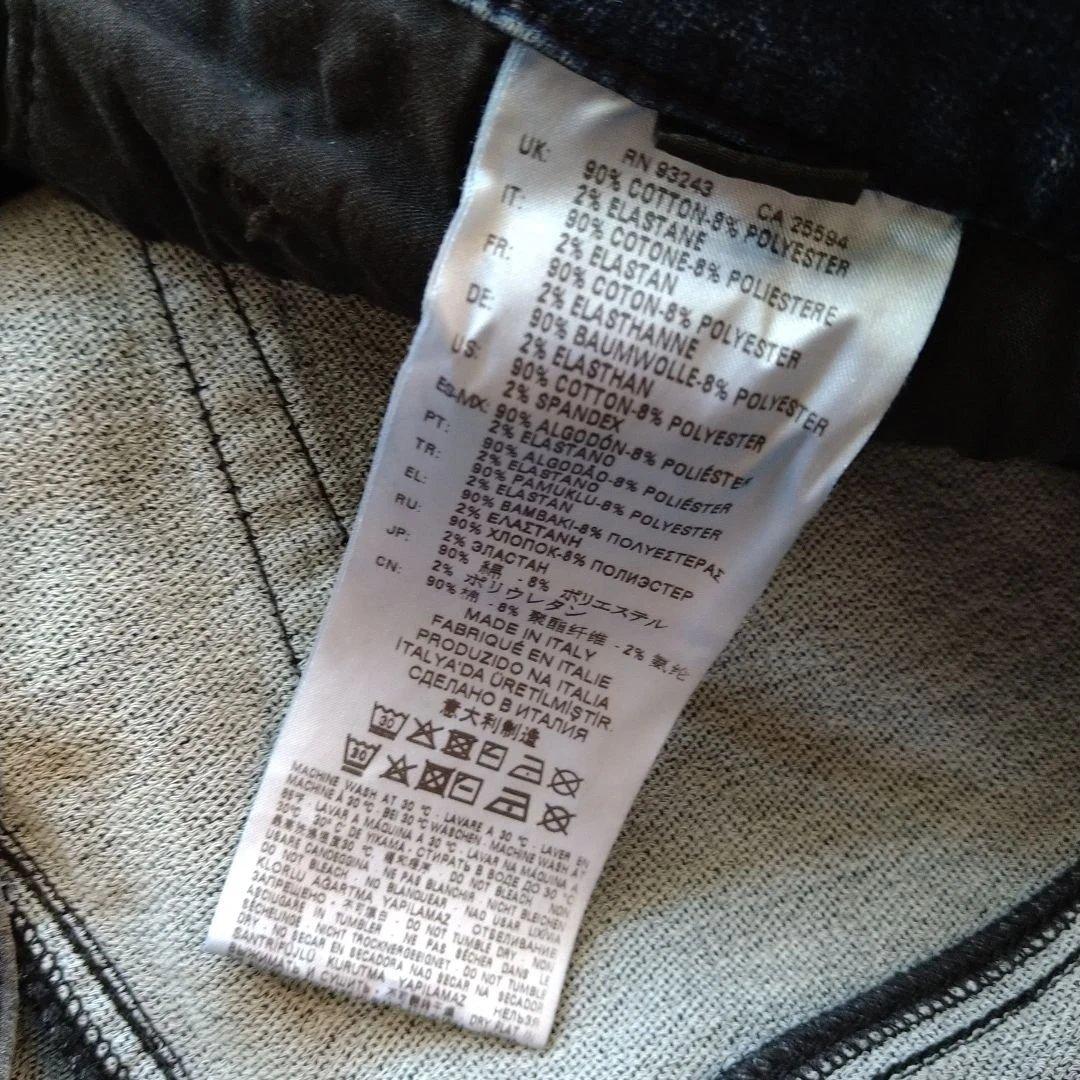 【お値下げ】DIESEL BLACKGOLD ジョクジーンズ