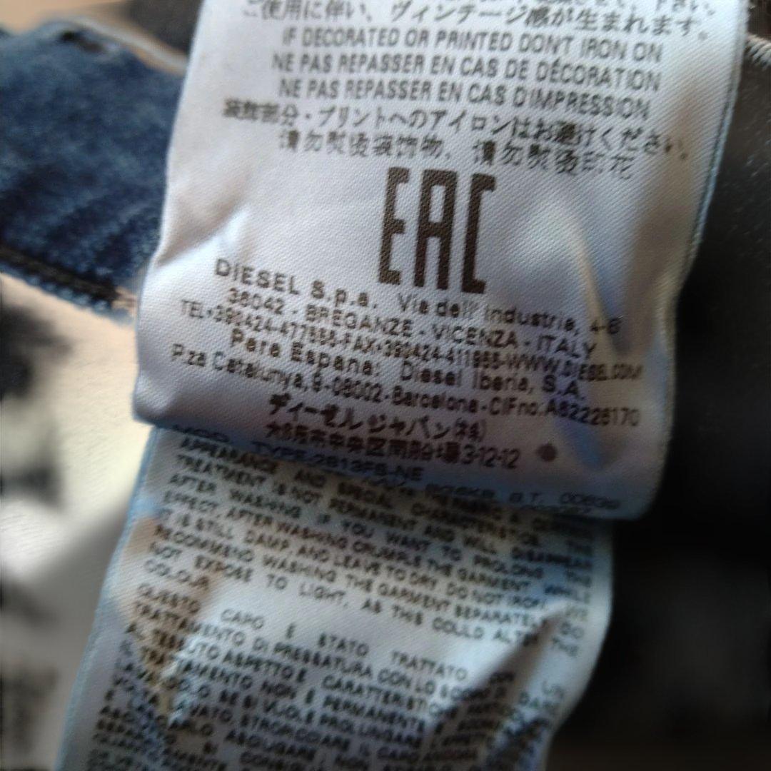 【お値下げ】DIESEL BLACKGOLD ジョクジーンズ