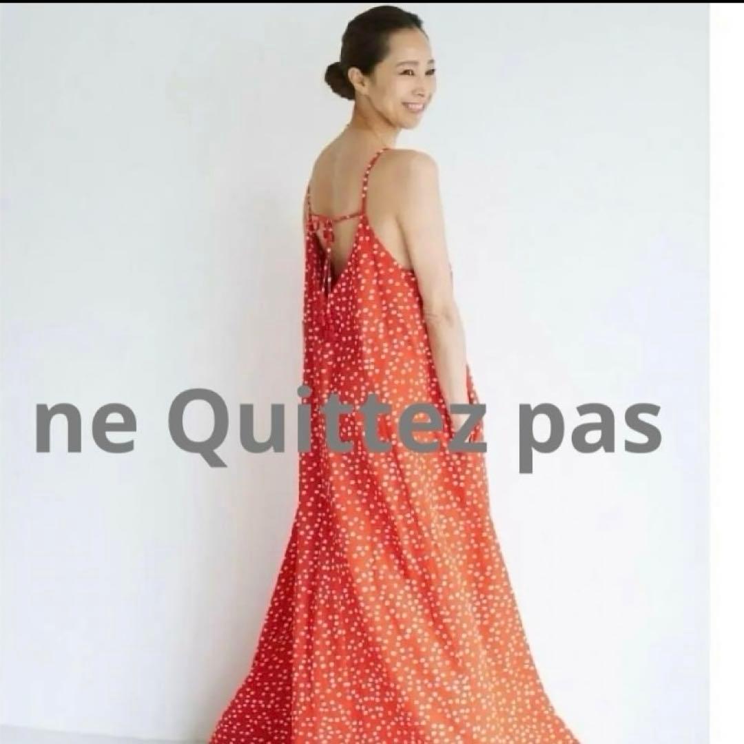 ヌキテパ　山城葉子コラボ　赤ドットロングワンピース