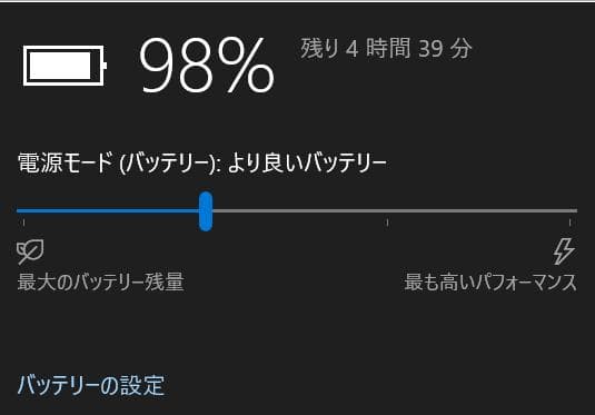 Windowsノート本体 NEC LAVIE Hybrid ZERO HZ550/FAB Core i7
