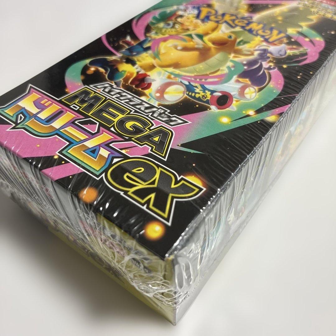 ポケモンカード ハイクラス MEGA ドリーム ex 2BOX シュリンク付き